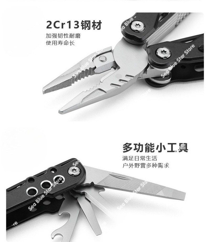 Multi Tool Plier - Nuevo Alicates plegables multifuncionales portátiles prácticos