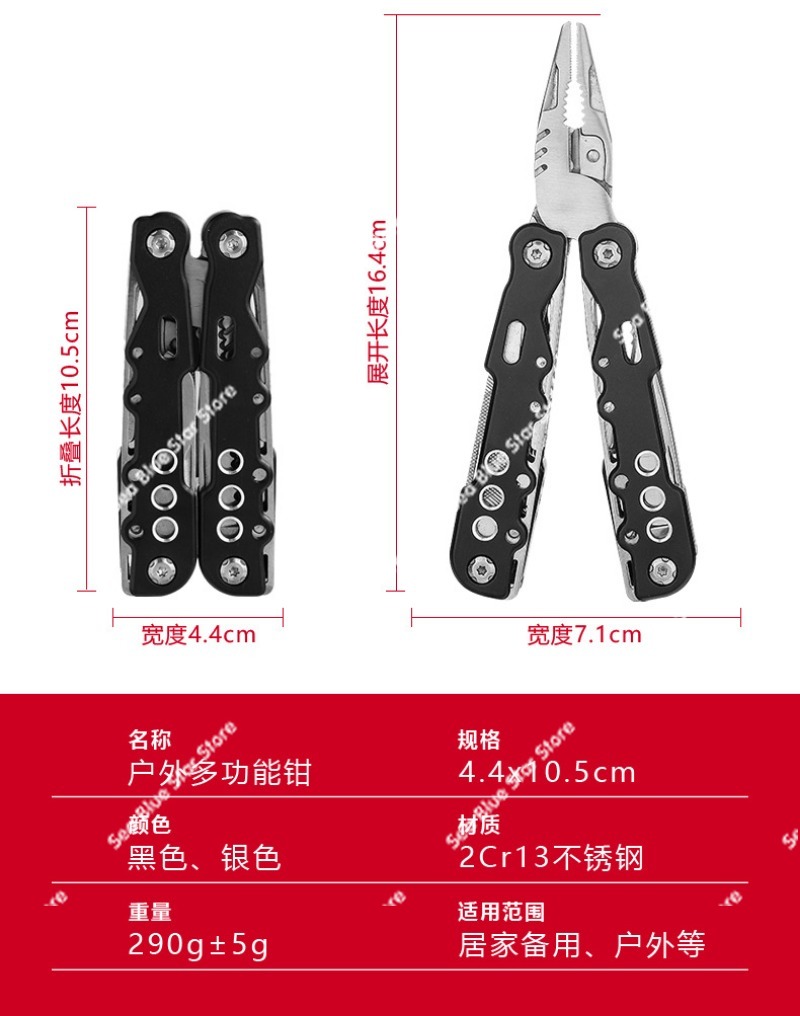 Nuevo Alicates plegables multi - Multi Tool Plier reseña y precio