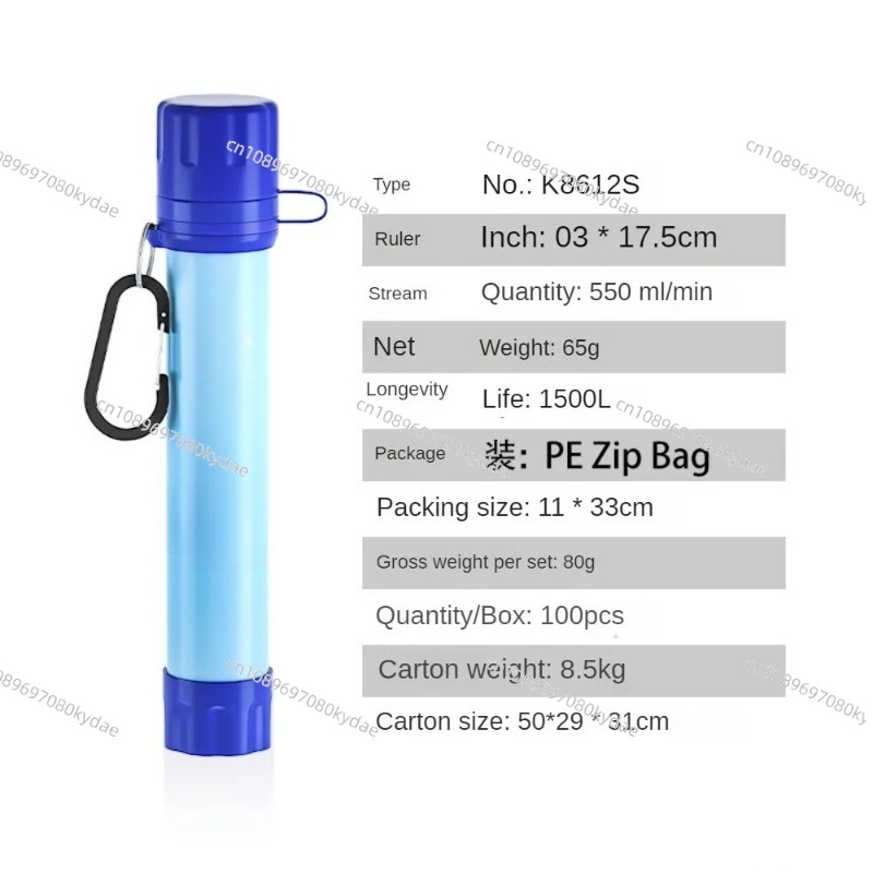Equipo de Purificación de Agua - Water Purification Straw reseña y precio
